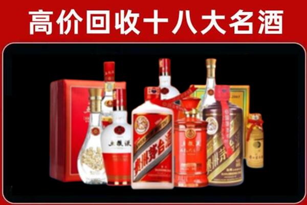 龙沙区奢侈品回收价格